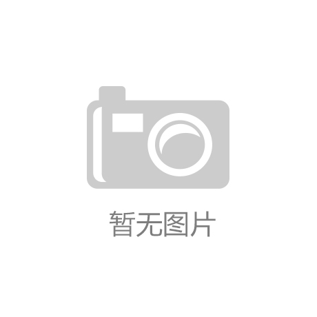致敬“她”力量，巾幗綻芳華